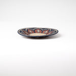 Small Sunflower Basket ~ Rooted Collection